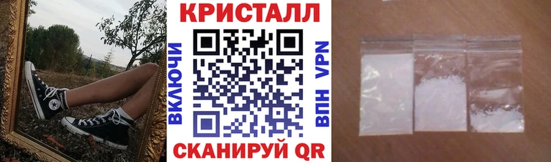 Купить  Каргополь  АМФЕТАМИН Premium 