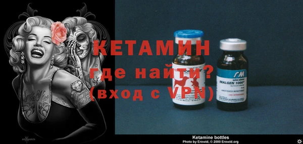 стаф Киреевск