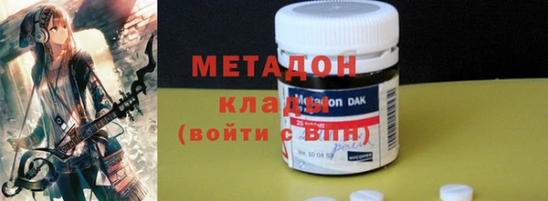 стаф Киреевск