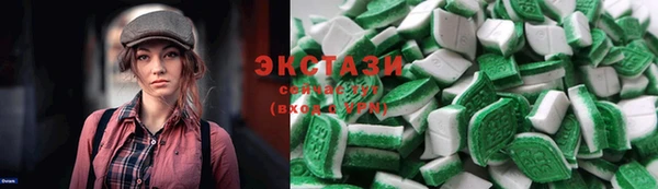мефедрон мука Кинешма