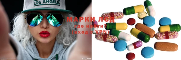 стаф Киреевск