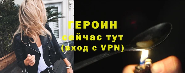 стаф Киреевск