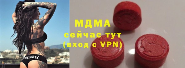 стаф Киреевск