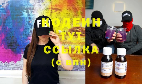 стаф Киреевск
