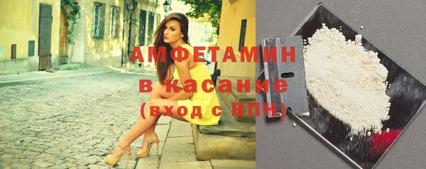 стаф Киреевск