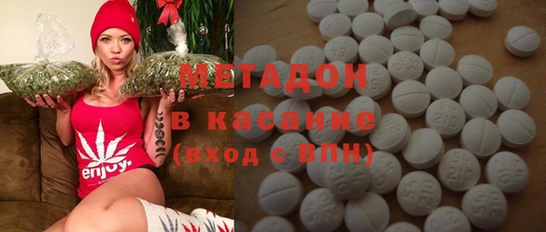 стаф Киреевск