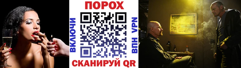 Первитин витя  Купить где  Каргополь 