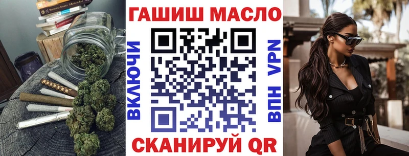 ТГК вейп с тгк  Купить закладки  Каргополь 